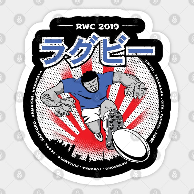 Manga Rugby Player Japan 2019 Sticker by atomguy